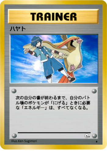 ポケモンカード旧裏】オリジナルカードを作ってみました！その6