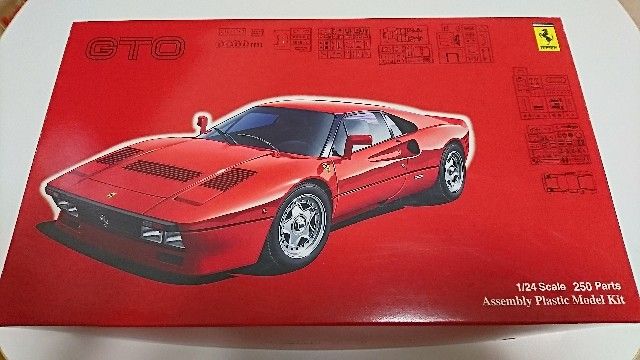 フジミ フェラーリ 288GTO【11】 : ムーンフェイズの趣味の小部屋