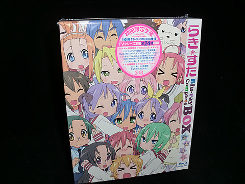 らき☆すたブルーレイBOX買ったのでBDとDVDの画質の違いを検証 : 鷲宮
