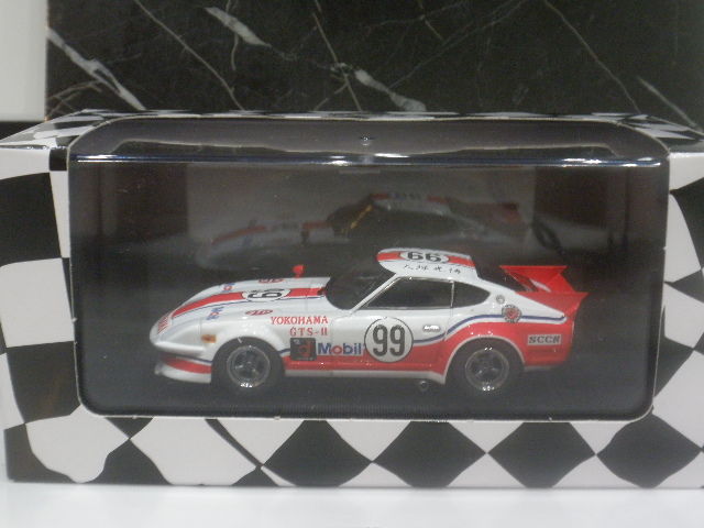 EBBRO フェアレディZ 240ZG GC 1972 No.99 : FAIRLADY Z fan