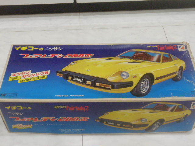 イチコー フェアレディZ 280Z ブリキ : FAIRLADY Z fan