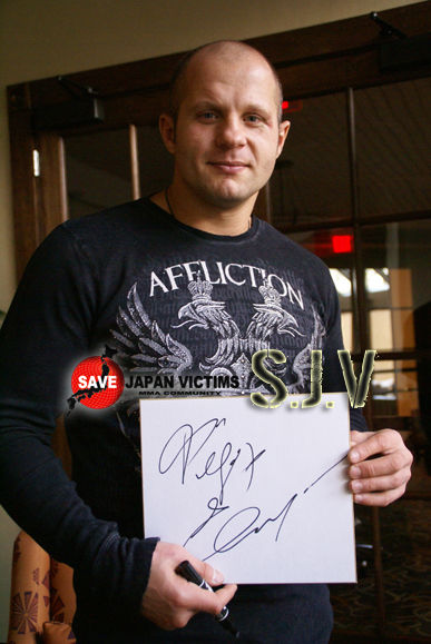 SJV エメリヤーエンコ・ヒョードル : LUTADOR FIGHT INFORMATION