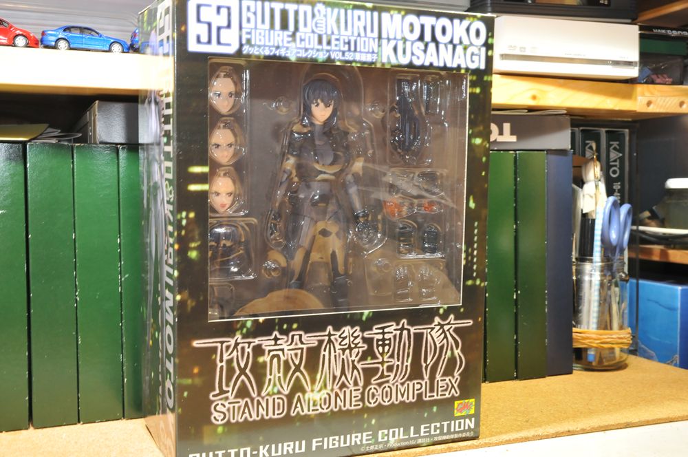 グッとくるフィギュアコレクションVOL.52 攻殻機動隊 草薙素子 登場