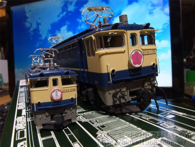 HOゲージとNゲージについて 戯言を : クローゼットの中の鉄道模型