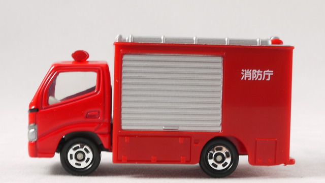 2013/12 トミカ ウォーターカッター車 ギフトセット : まつくログ