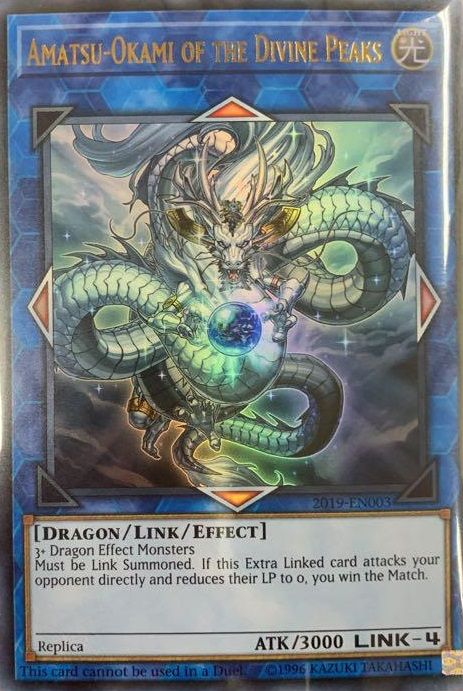 遊戯王 WCS2019店舗予選 優勝賞品カード『神峰之天津靇』初動・買取