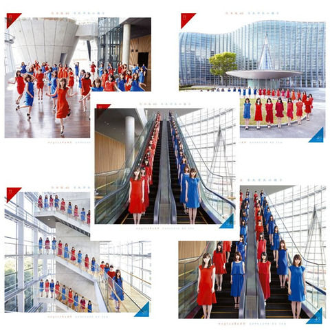 乃木坂46】 「それぞれの椅子」収録曲感想 : コンサルタントのはみだし