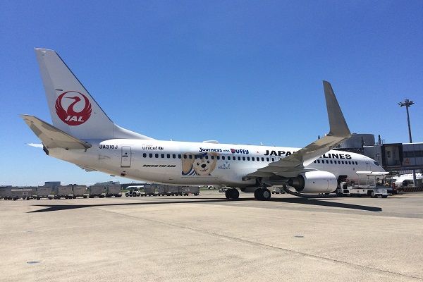 フォトレポート】JAL・オリエンタルランド、特別塗装機「JAL ハッピー