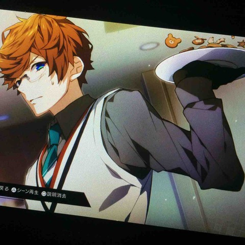 シャレマニ 獲端ケイト ネタバレ感想 : ーオタ活忘備録ー