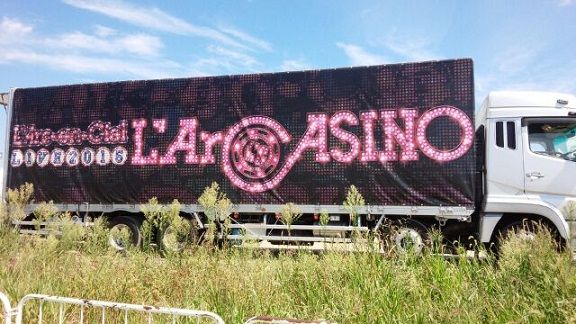ライブレポL'Arc～en～Ciel LIVE 2015 L'ArCASINO2日目 : 今日も