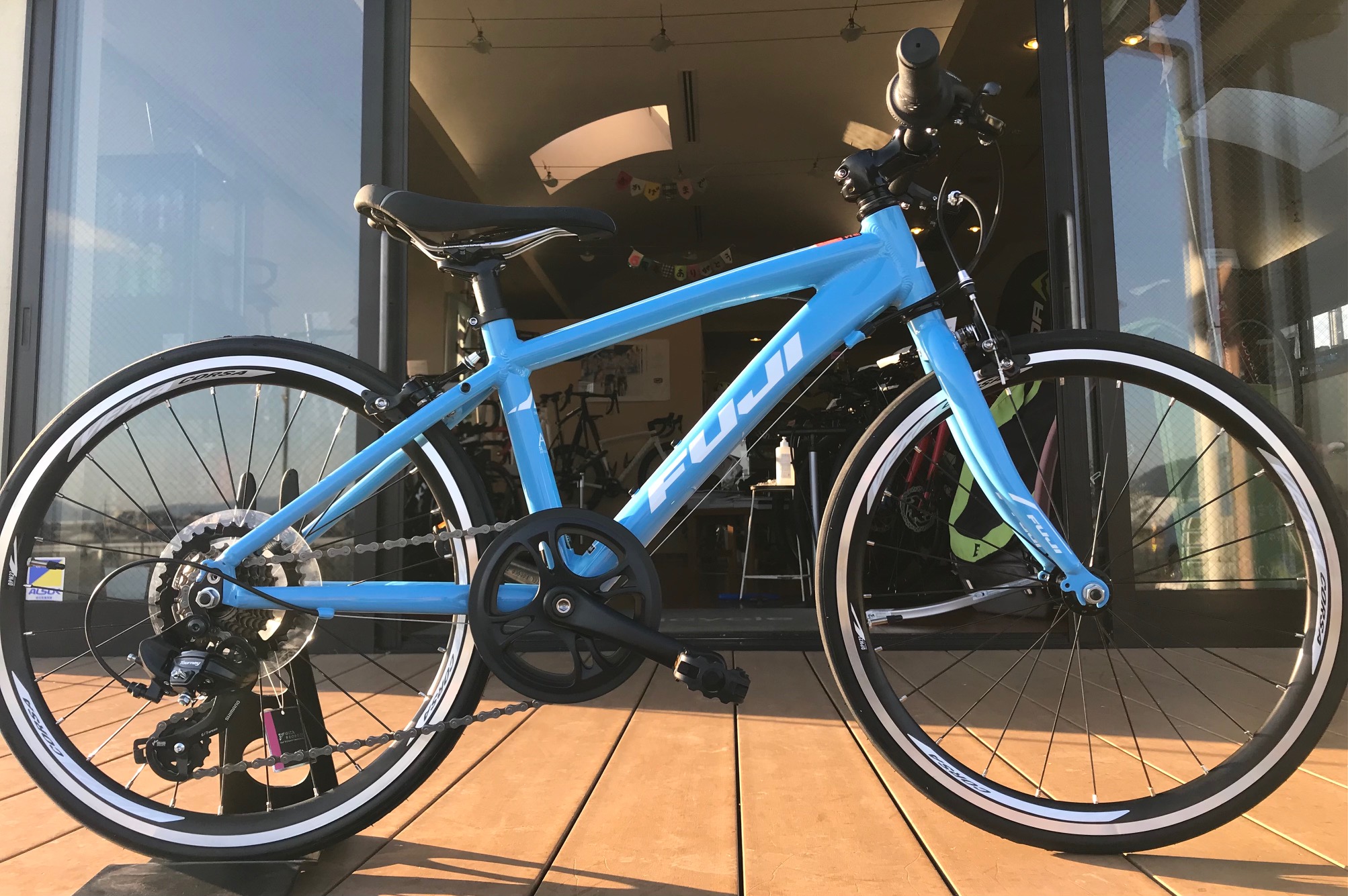 11/19 FUJI ACE 20 | LOKO Bicycle