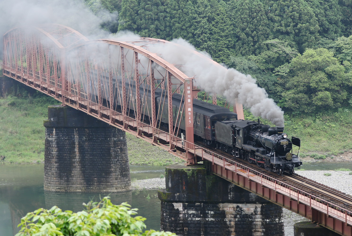 球磨川第一球磨川橋梁（肥薩線）