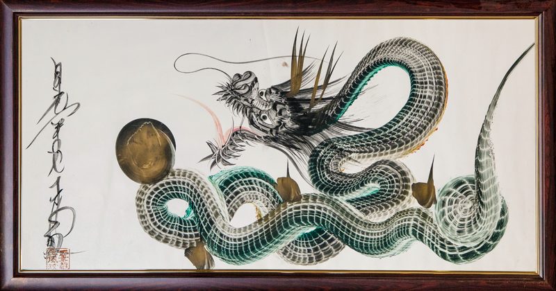 一筆龍とは | 一筆龍 髙瀨