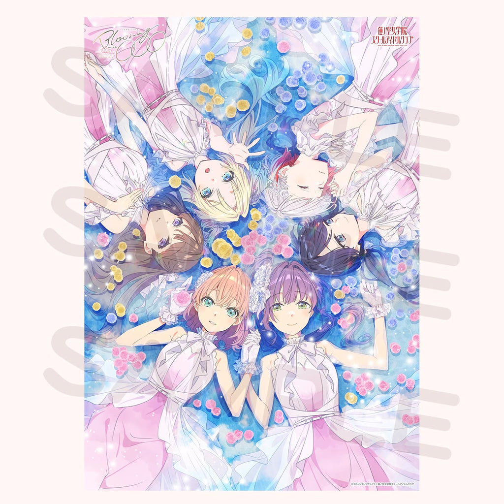 二点)【古塔つみ】大型ポスター(B2サイズ) 青、赤 Amazon.co.jp: 古塔