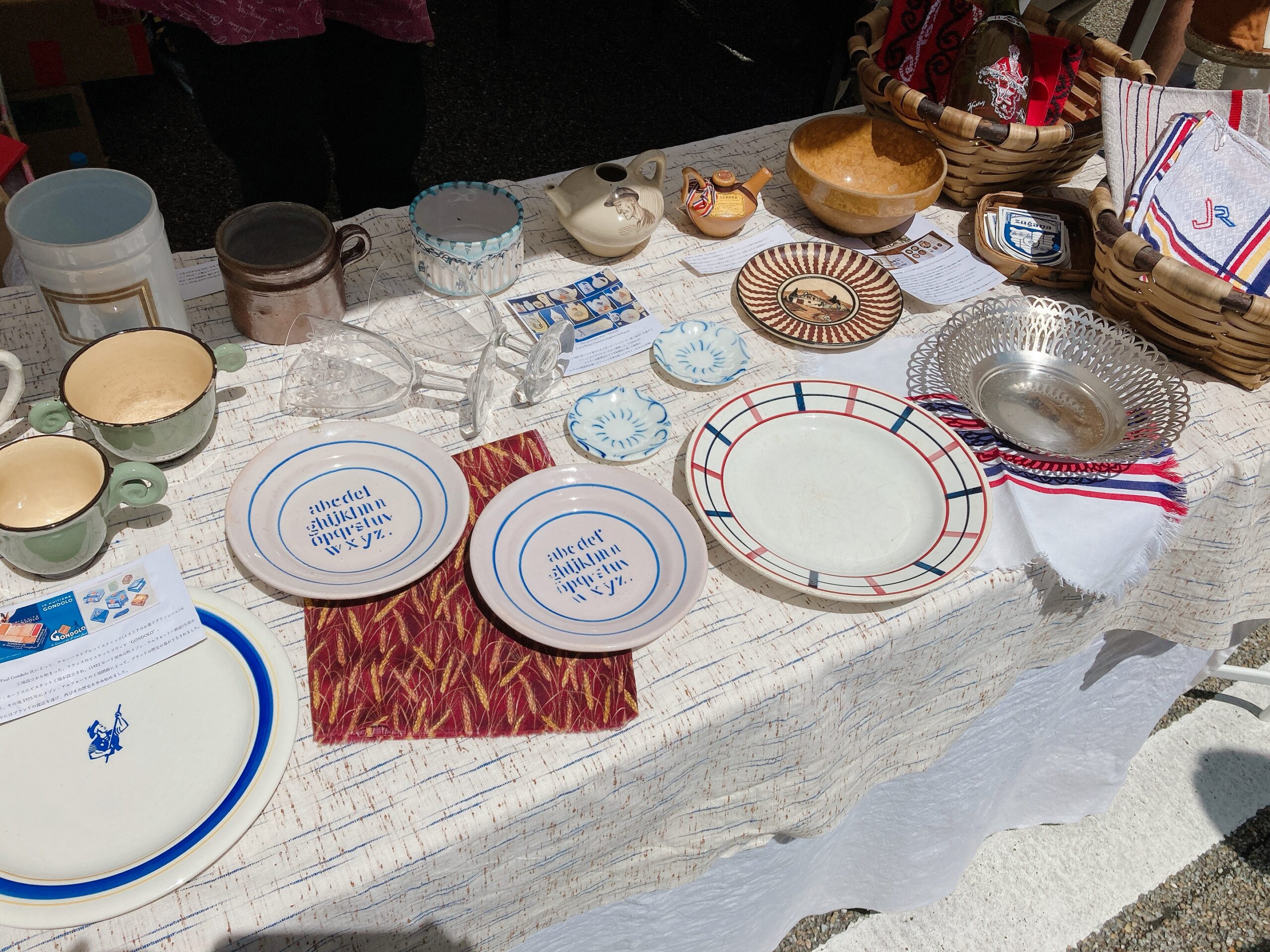 代官山蚤の市2023 | フレンチアンティーク好き必見の戦利品&会場