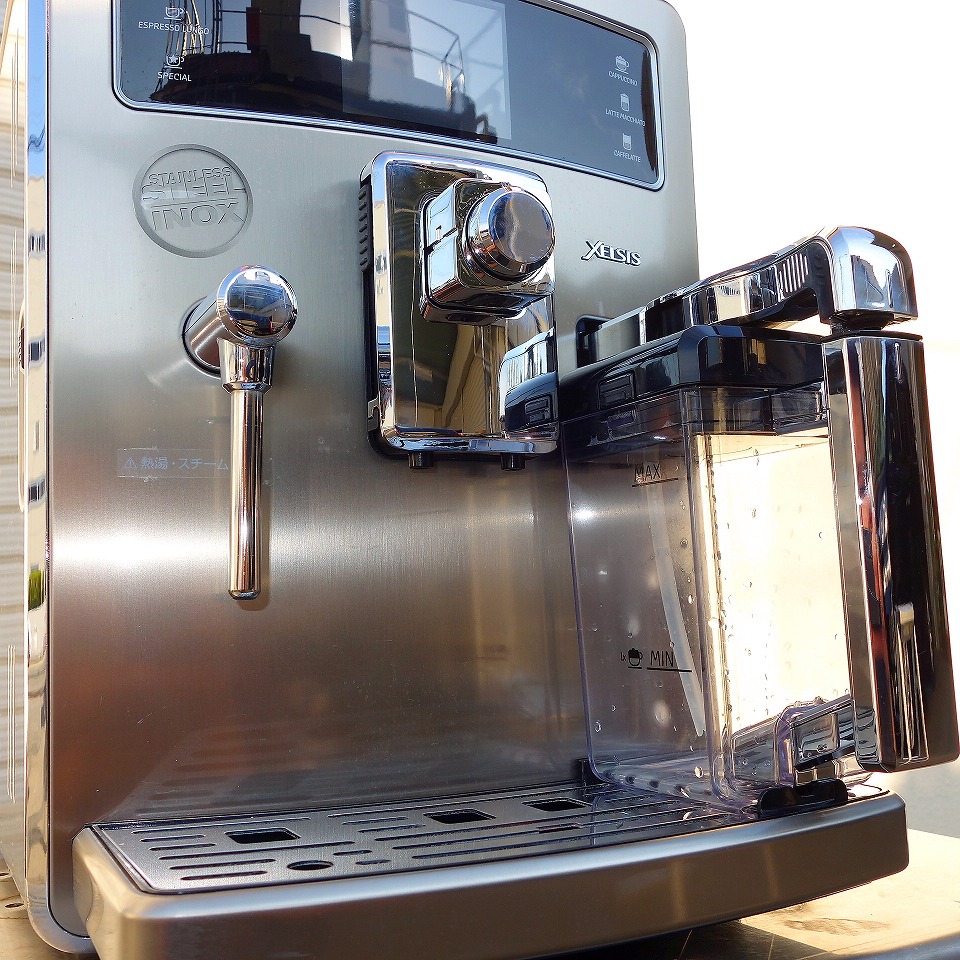 No.03601 saeco エスプレッソマシン XELSIS SUP038