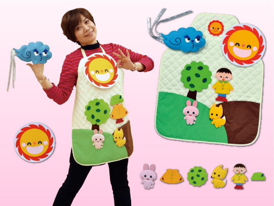 ｴﾌﾟﾛﾝｼｱﾀｰ2019