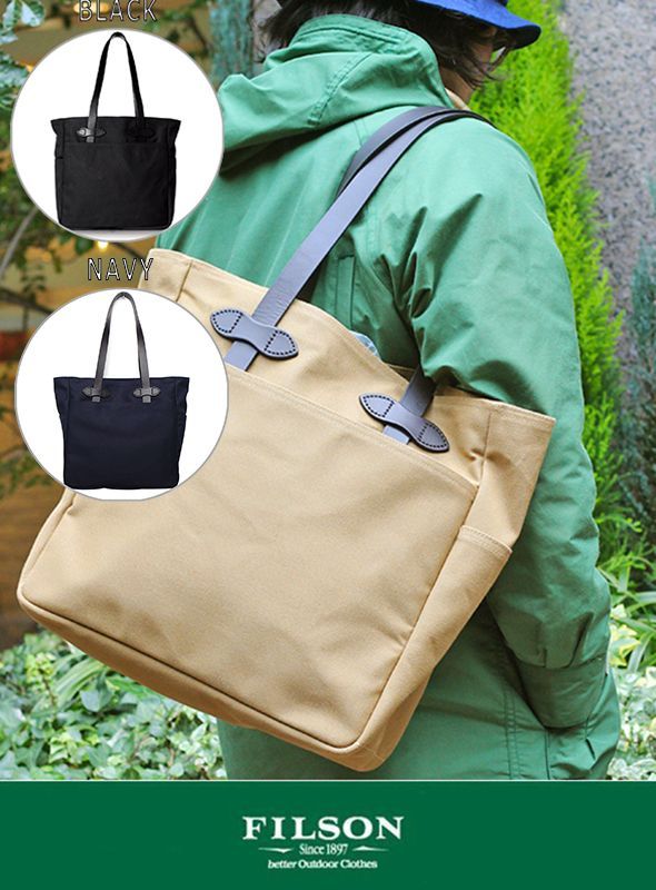 FILSON フィルソン OPEN TOTE BAGを通販【paper 福岡】