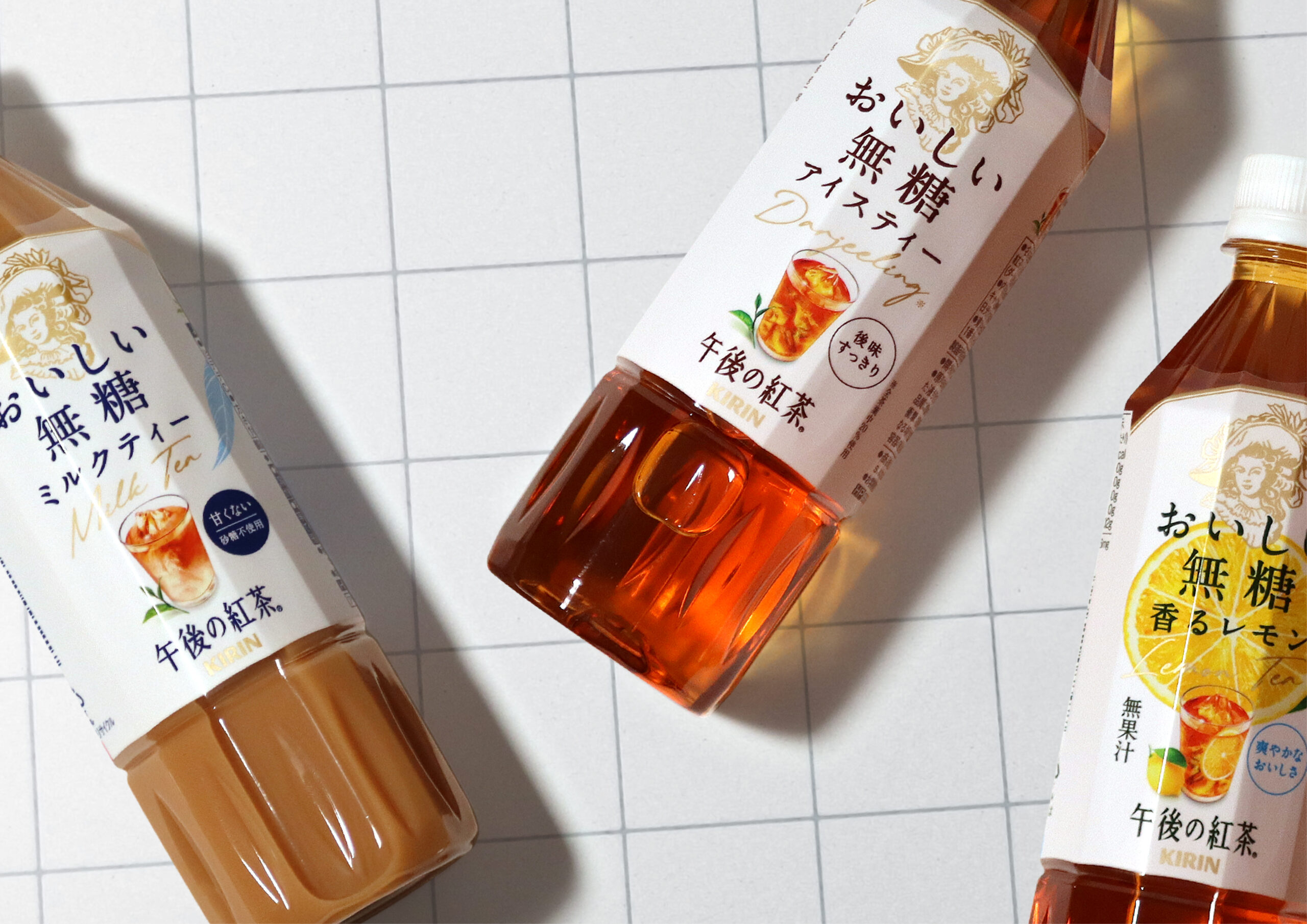 キリンビバレッジ株式会社 - Peg.Inc