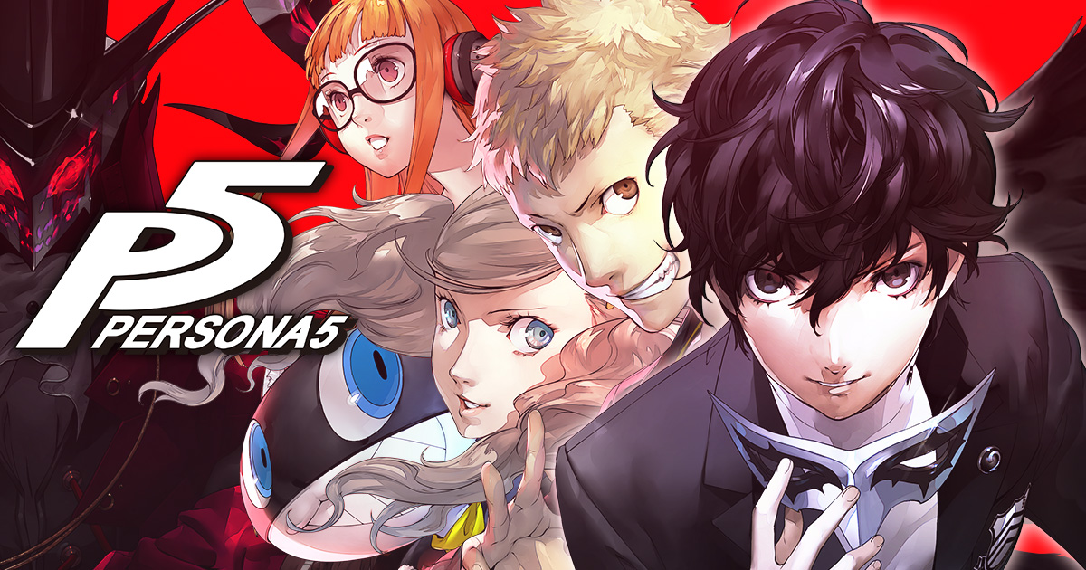 購入ガイド | P5 - ペルソナ5 - 公式サイト