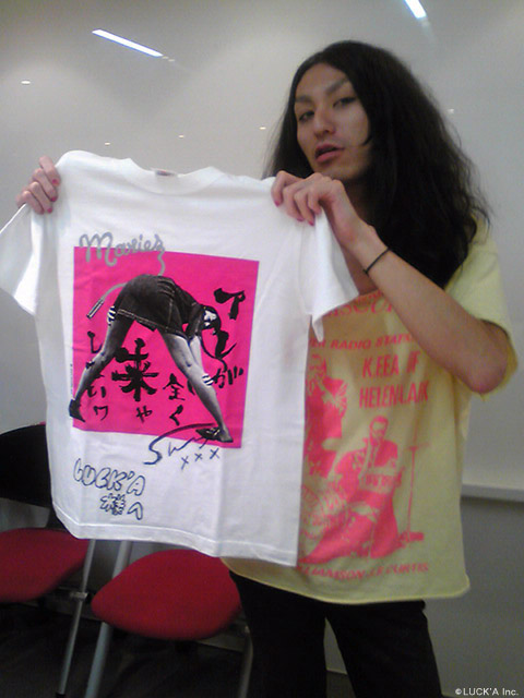 毛皮のマリーズ 志磨遼平モーリーちゃん、Tシャツに現る!! | Picka