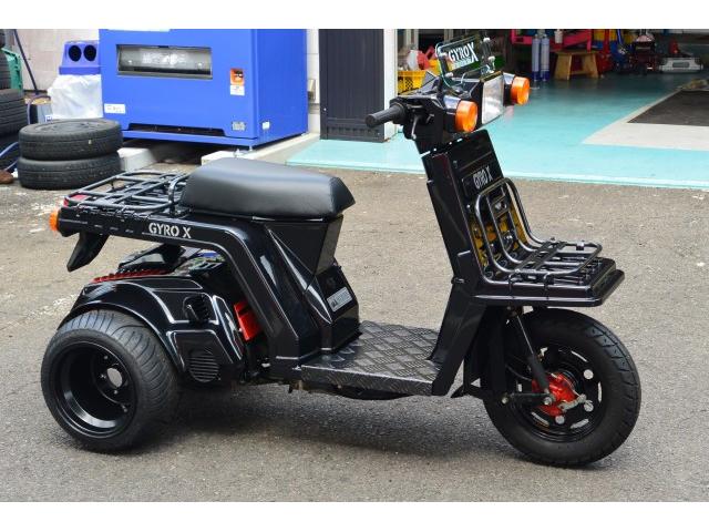 香川県高松市ジャイロXカスタム（タニモトオートの作業実績 2021/11/03