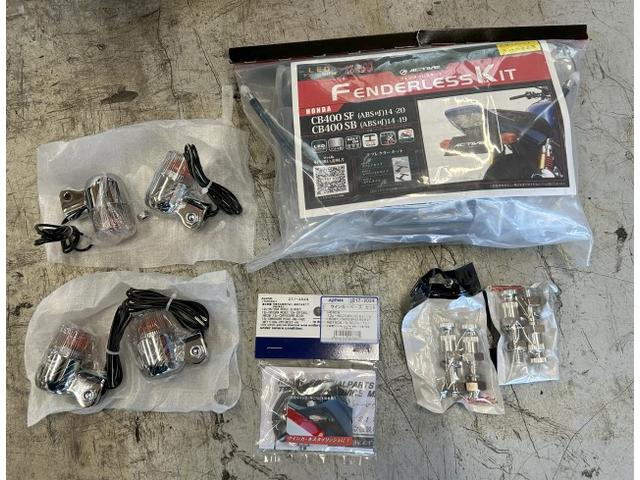 CB400SF VTEC レボ フェンダーレスキット取り付け