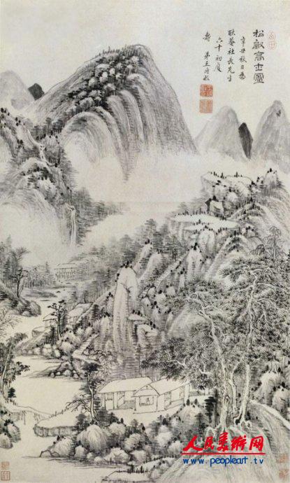 王時敏作 山水図」明代画家 肉筆絹本 真作 掛け軸 書画立軸 巻き物