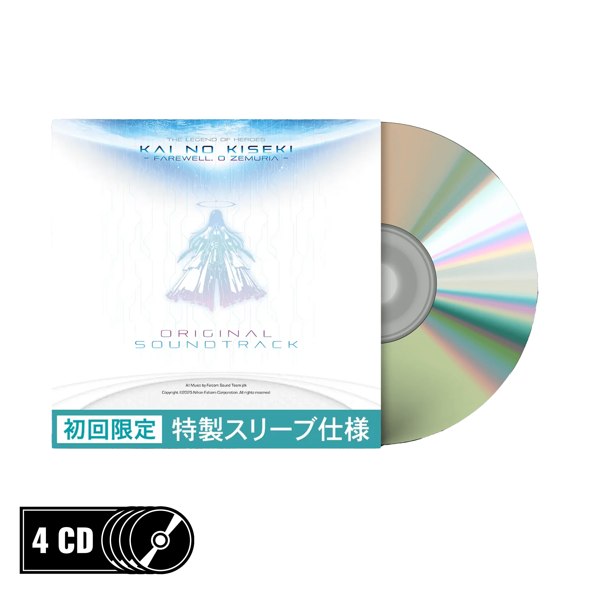 Trails Beyond the Horizon / Kai no Kiseki Soundtrack CD – Pin Box