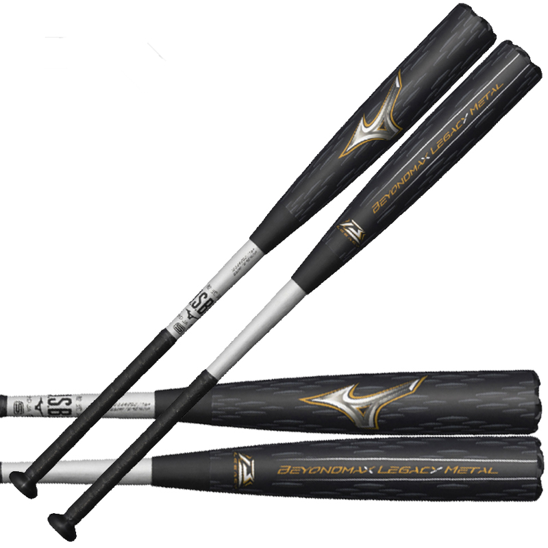 軟式用ビヨンドマックスレガシーメタル 1CJBR20083/84/85