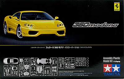 プラモ日記 » フェラーリ・360モデナ Op.299 制作開始
