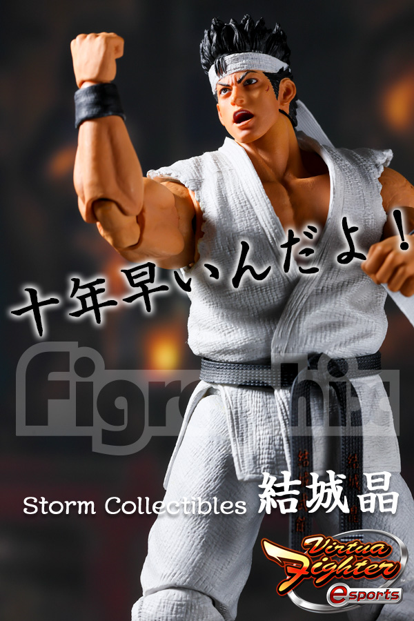 結城晶 / Virtua Fighter e-sports | talkin' in the sleep