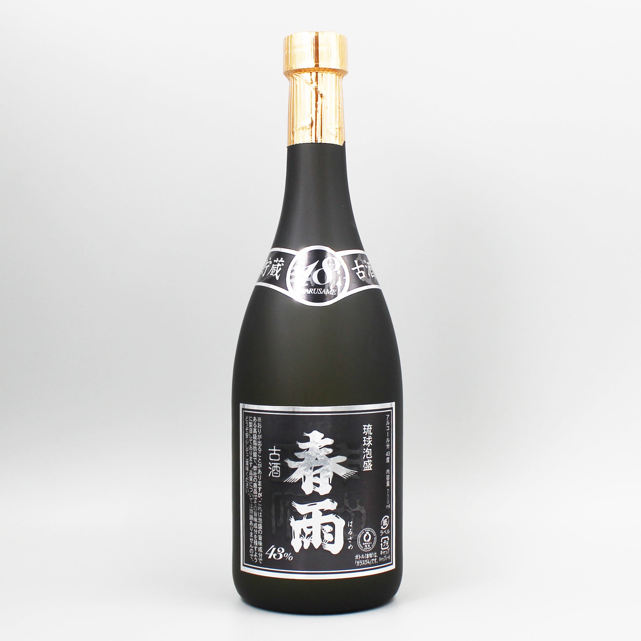 112659-1.jpg?v=1758421803