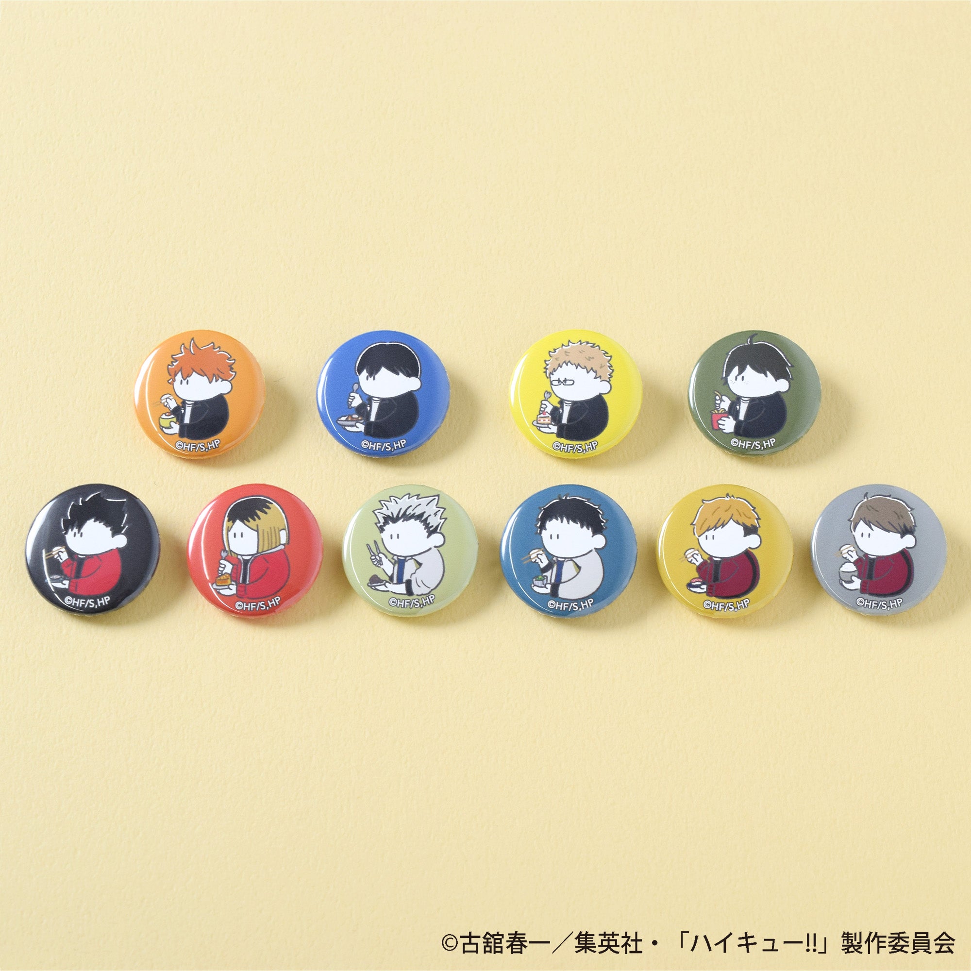 Pochimart】ハイキュー!! トレーディングまめかん -いただきますvol.1