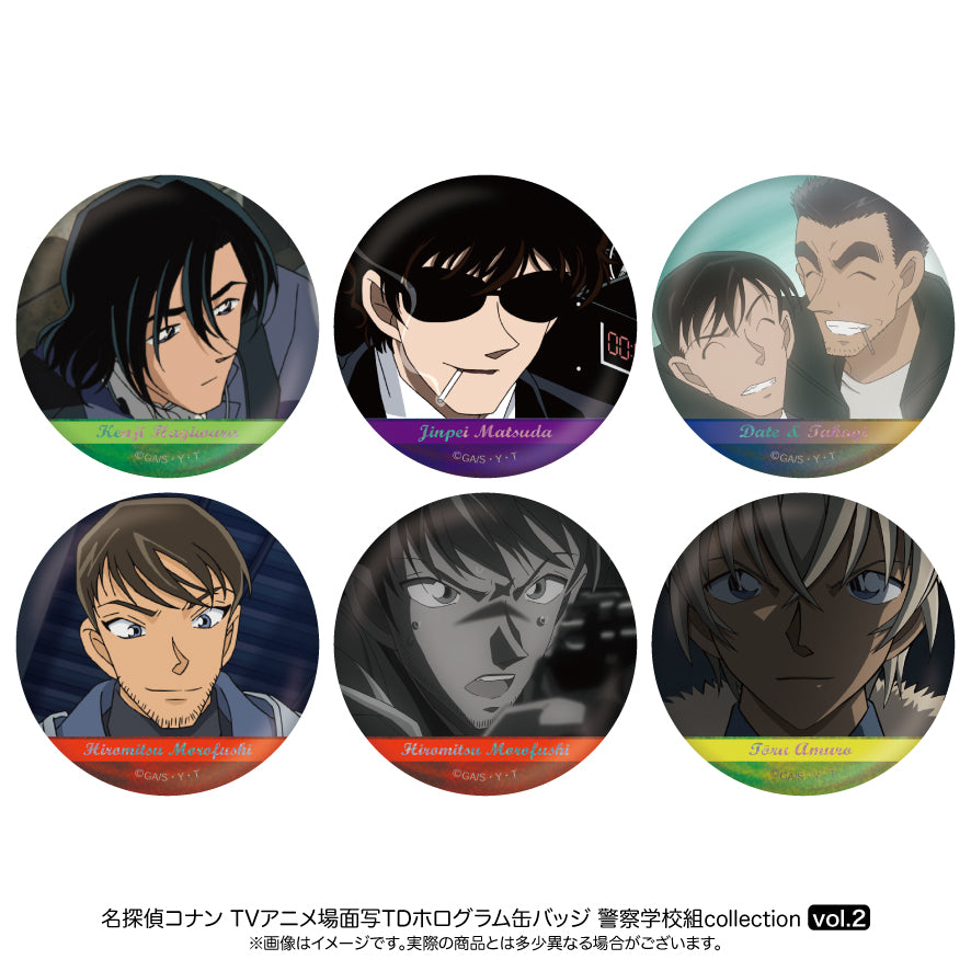 単品】名探偵コナン 場面写トレーディングホログラム缶バッジ 警察学校