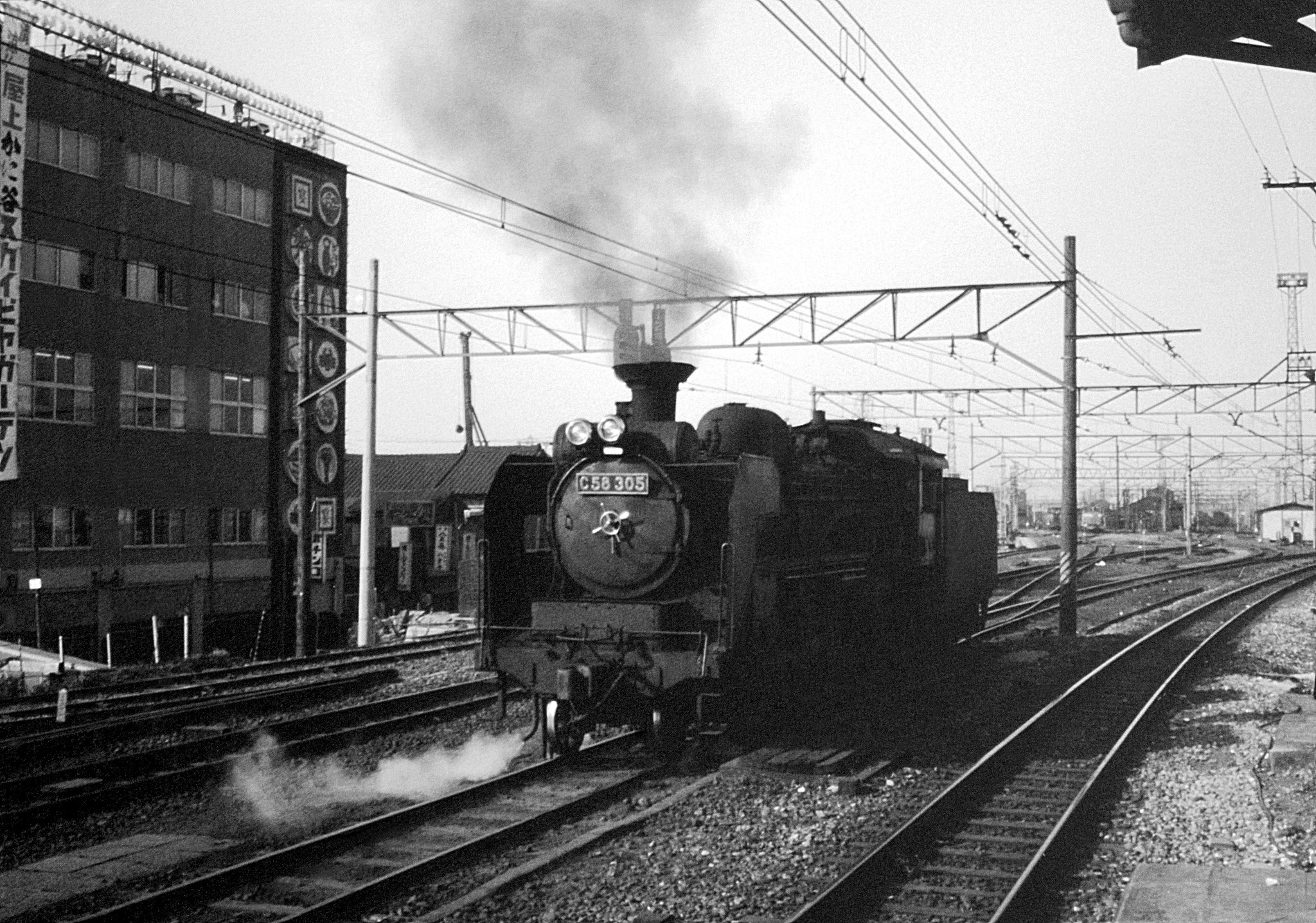 さっしいの鉄道風景 昭和44年6月b