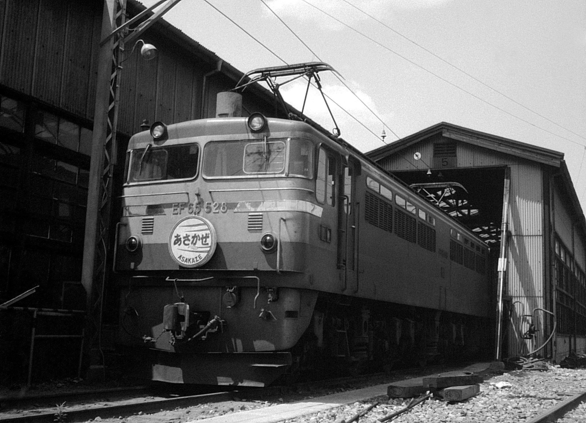 さっしいの鉄道風景 昭和44年6月b
