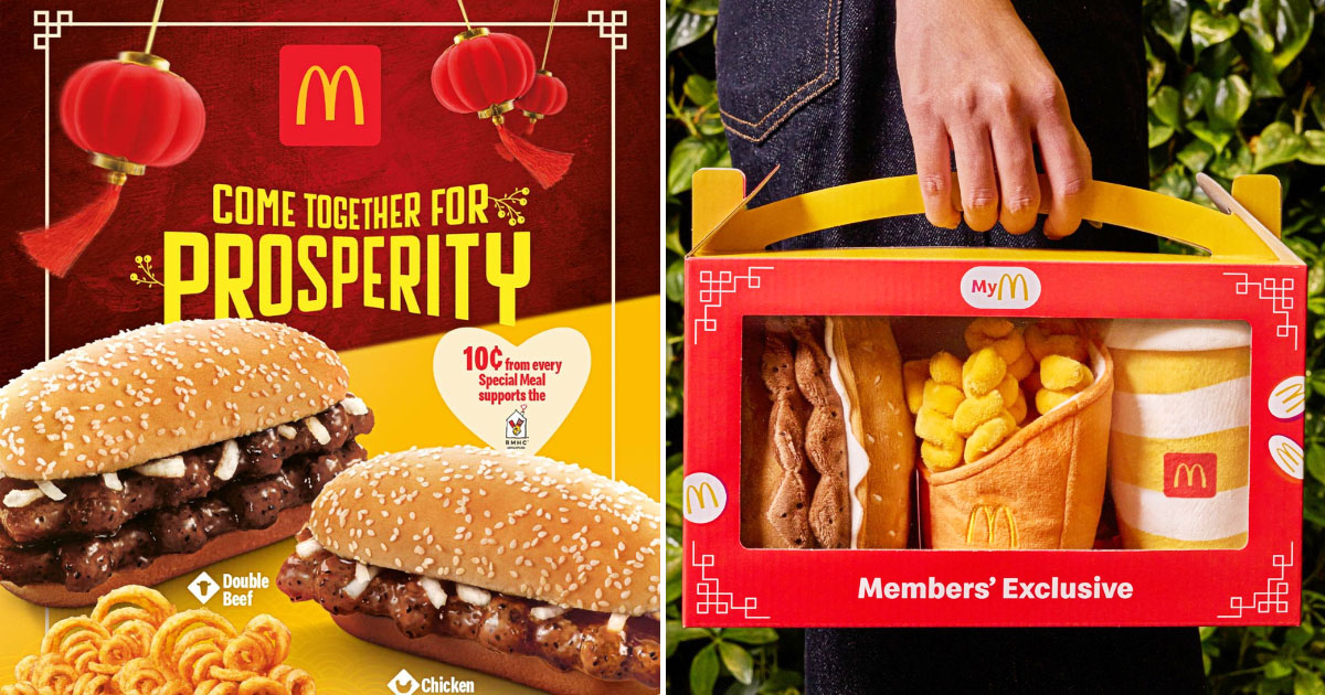 マクドナルド旧正月キャンペーン：限定メニューとぬいぐるみで味わう