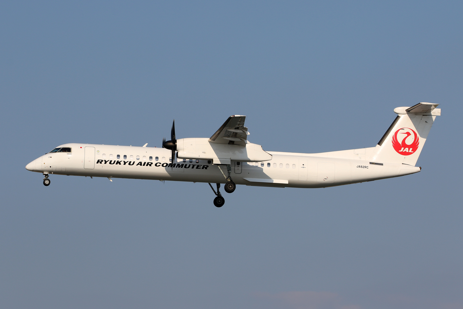 琉球エアーコミューター｜Ryukyu Air Commuter