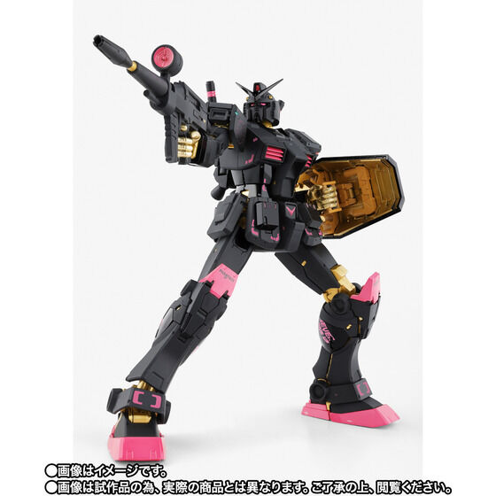 GUNDAM FIX FIGURATION METAL COMPOSITE PHANTACI RX-78-2 Gundam ver