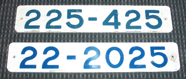 車内形式番号板の世界続き