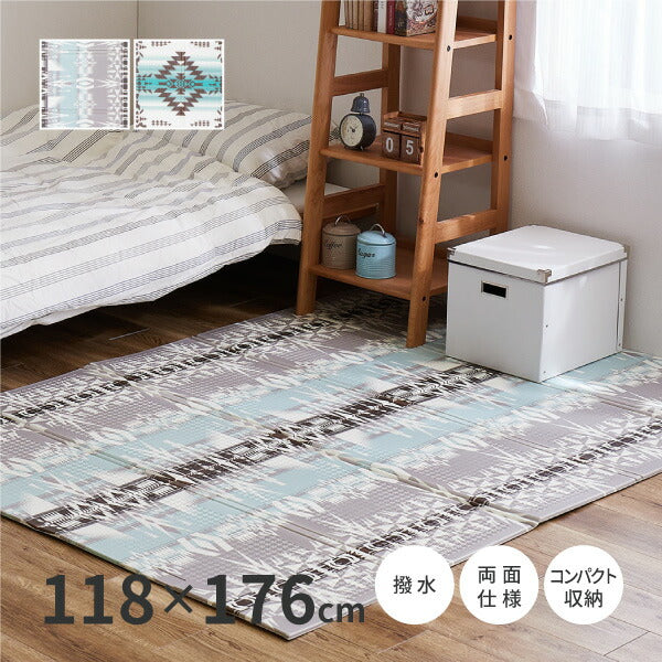 プレイマット 118×176cm 【S】【1.5畳】 折りたたみ マット クッション