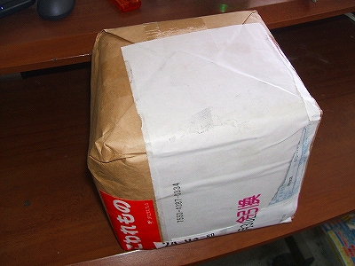 ランポートホンダの店長（やっチャン）のしょ～も無い事