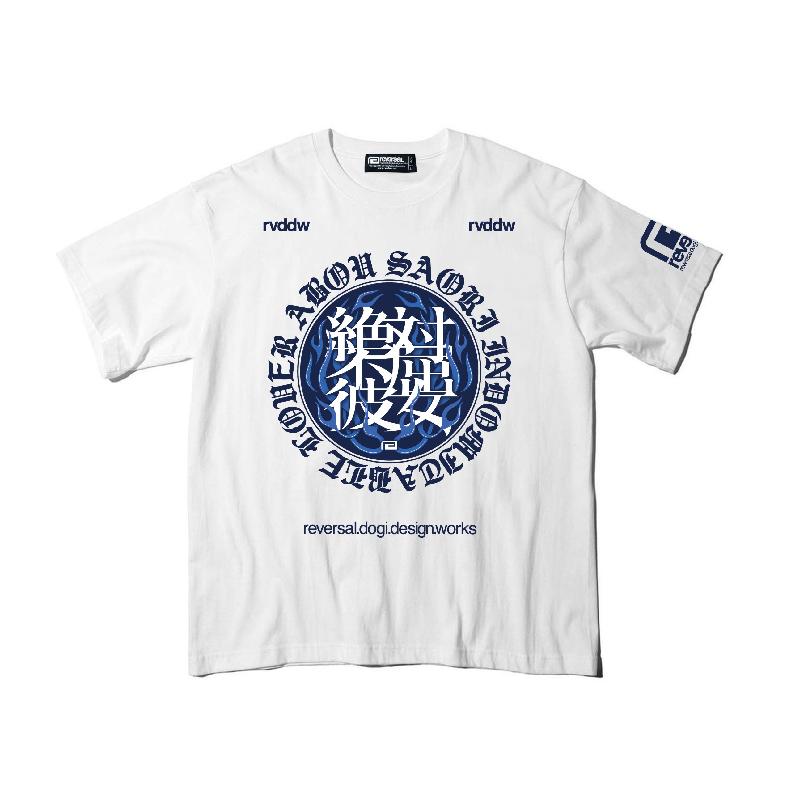 reversal.dogi.design.works » reversal × 安納サオリ 「INDOMITABLE