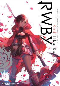 3DCGアニメ『RWBY』公式サイト