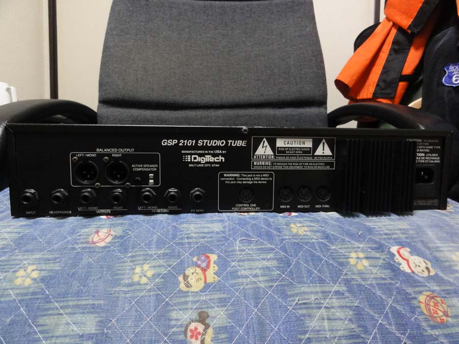 羽衣翔のただの日記のお部屋