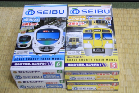 西武線のBトレインショーティー: ラビットのおもちゃ箱的なブログ