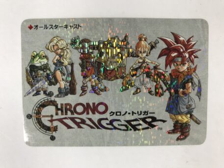 クロノ・トリガー 予約特典カード』を千葉県千葉市のお客様より宅配