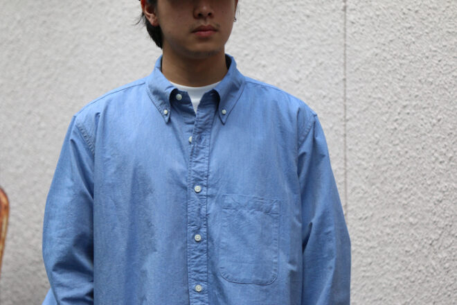 Unlikely BUTTON DOWN SHIRTS - Blog