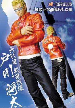 レグルス限定【REGULUSフィギュア情報】！